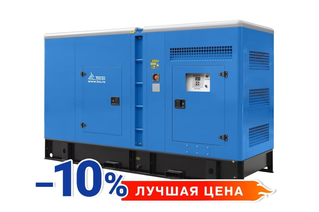 Дизельный генератор ТСС АД-250С-Т400-1РКМ9 045676